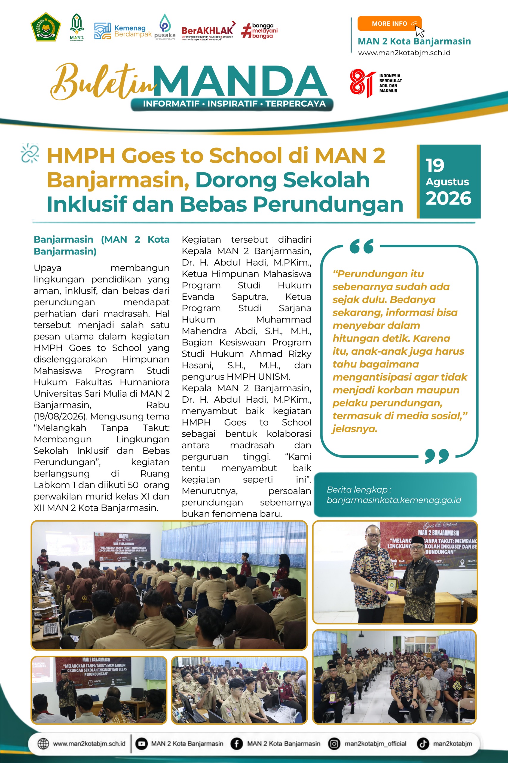 HMPH Goes to School