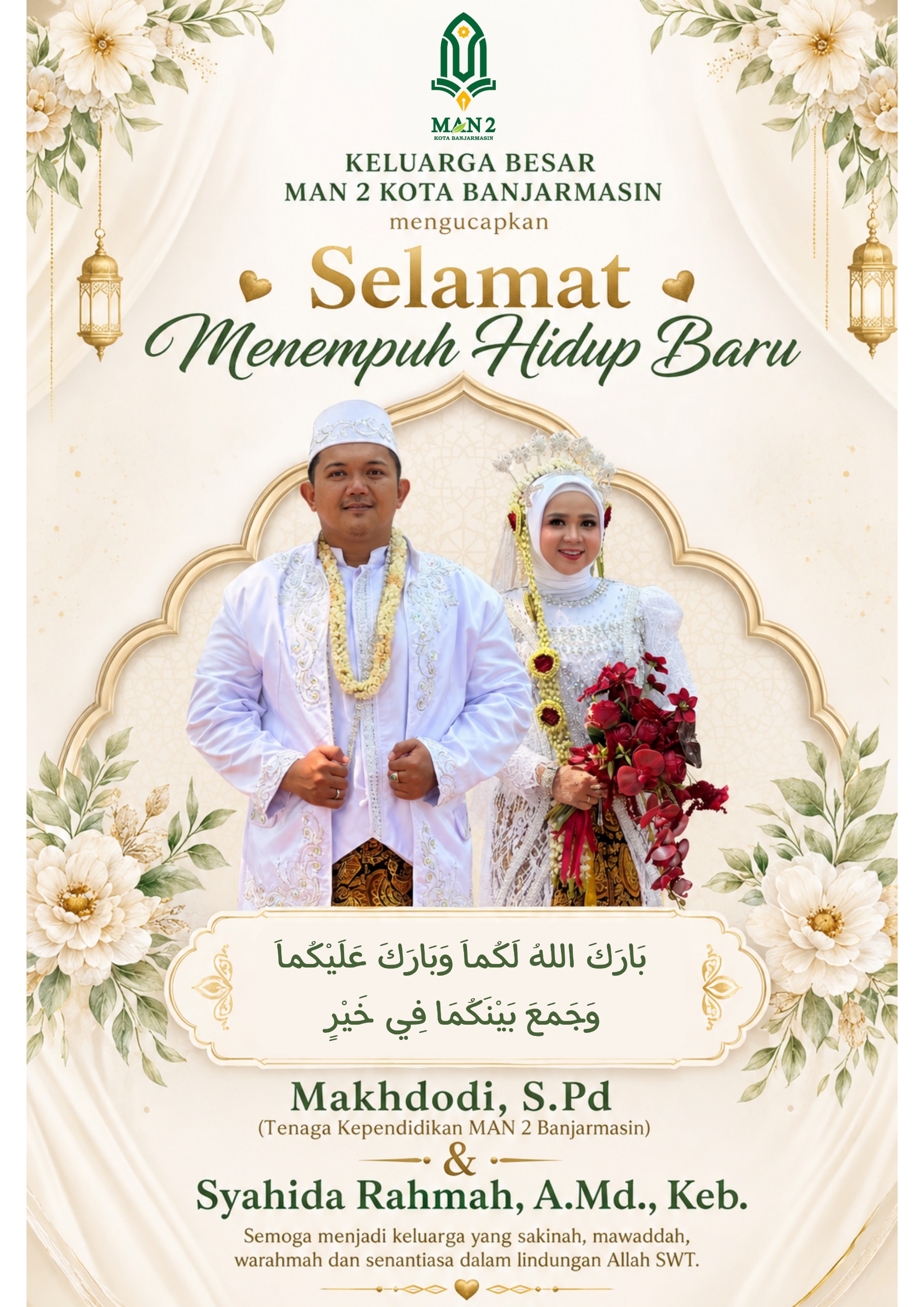 Samawa Bapak Dodi dan Istri