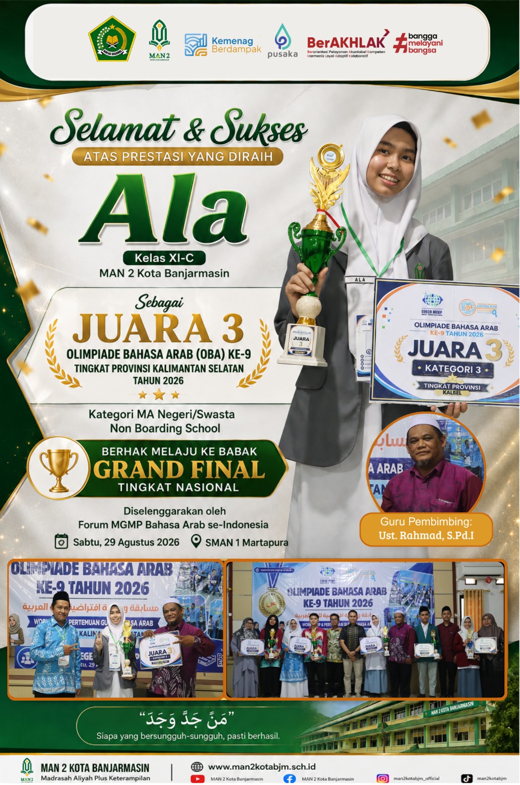 Pamflet Prestasi