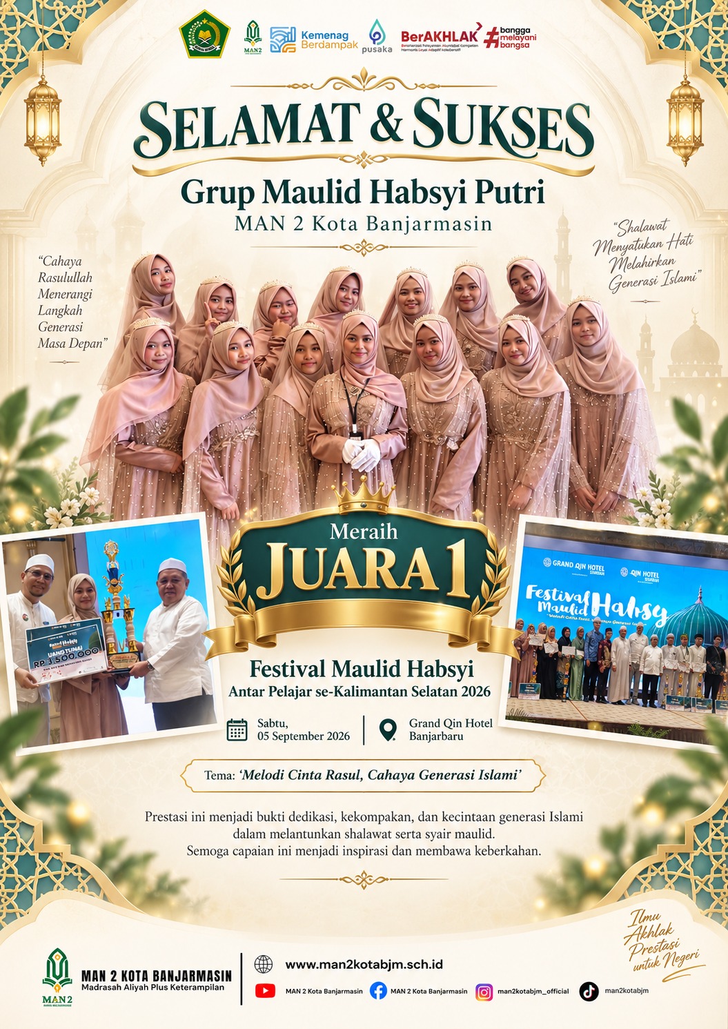 Pamflet Prestasi
