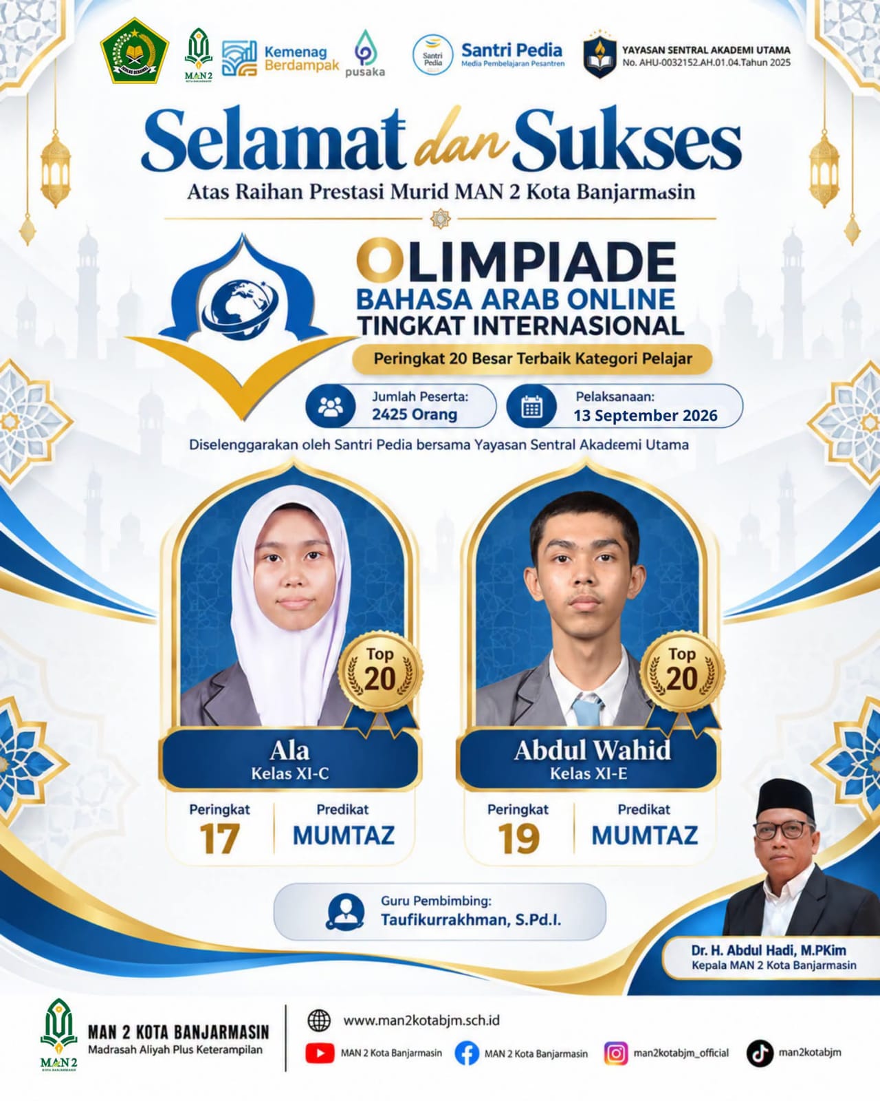 Pamflet Prestasi